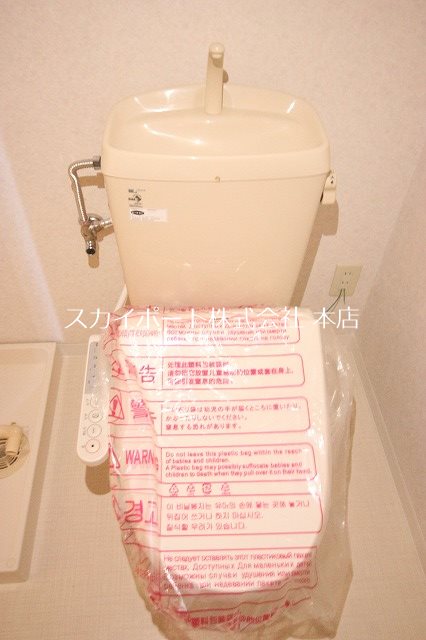 サンテユール その他2