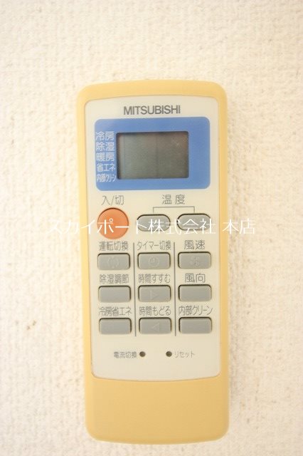 サンテユール その他4