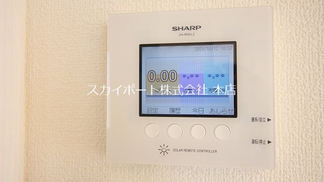 ボヌール・Ｓ その他21