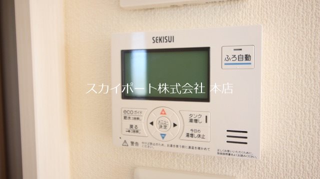 ボヌール・Ｓ その他20