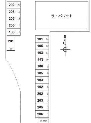 ラ・パレット その他7