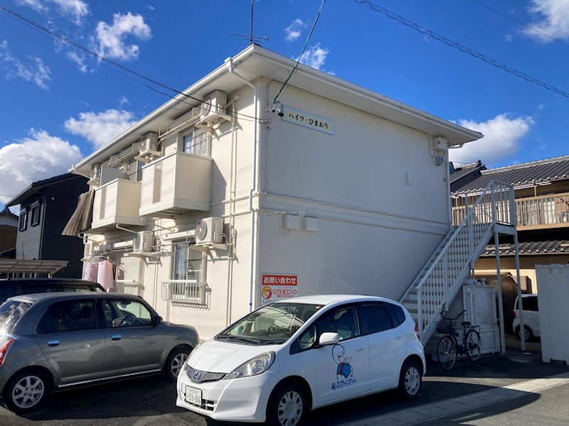 ハイツ　ひまわり 外観