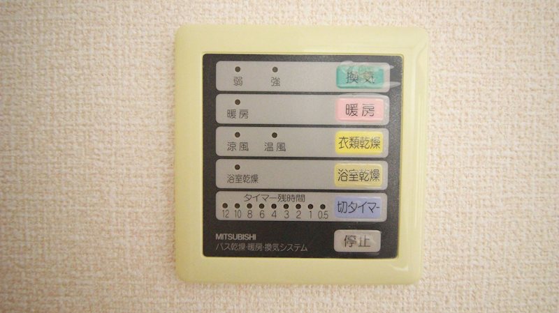 アクア・ベル その他4