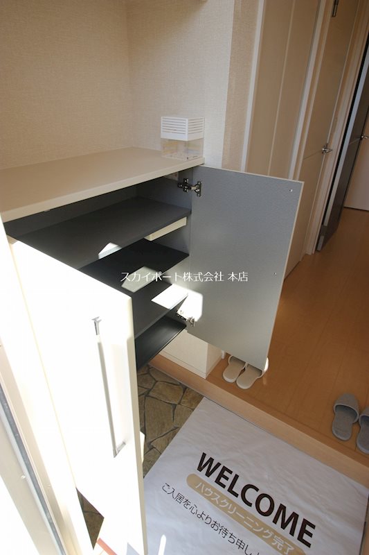 パークハイツ幸 その他7