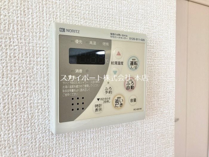 パークハイツ幸 その他8