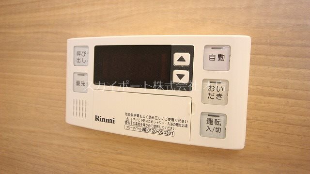 パルフェ その他11