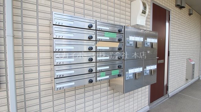 パルフェ その他28