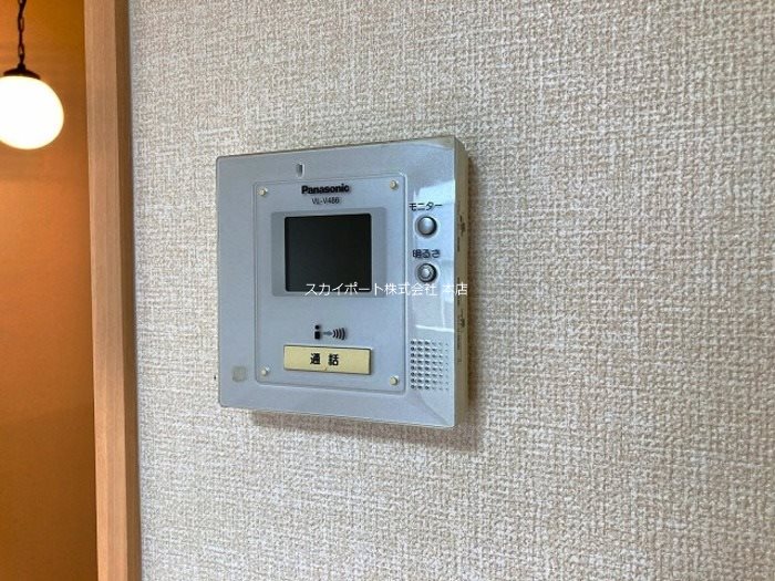 ロイヤルタウン染地台Ｃ その他1