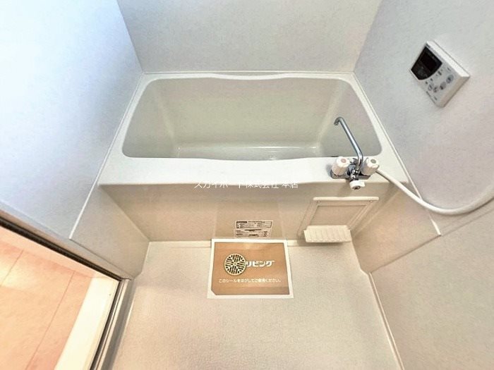 ロイヤルタウン染地台Ｃ 風呂画像