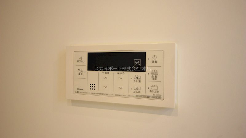 マホラ　Ⅱ その他13