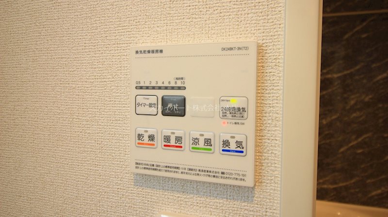 マホラ　Ⅱ その他15