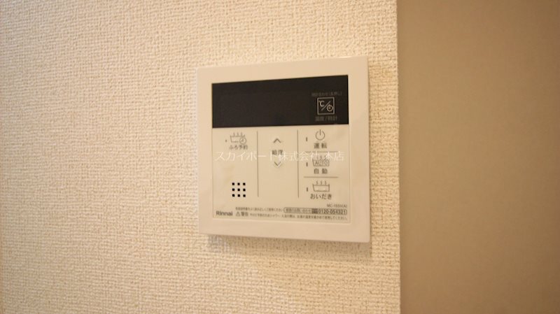 マホラ　Ⅱ その他23