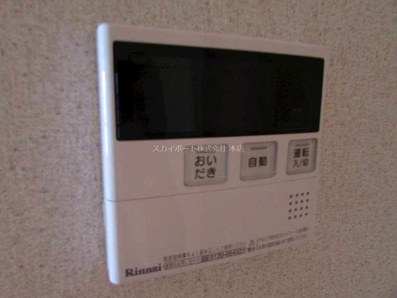 チャオ その他4