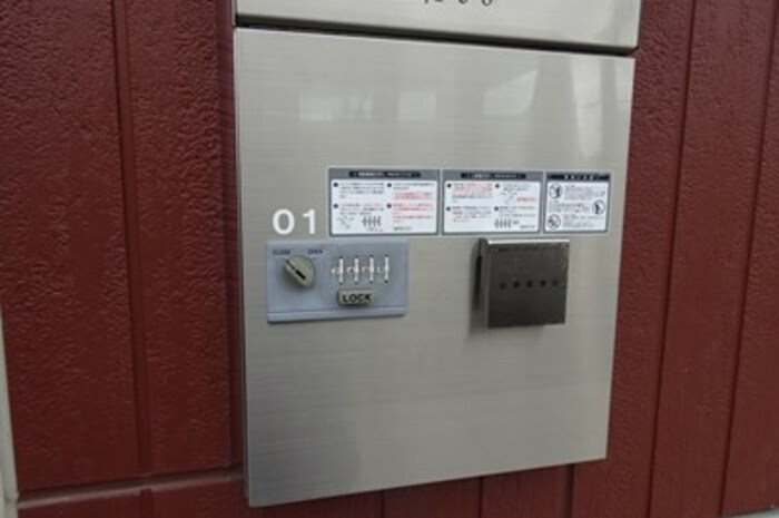 Dolce vita その他7