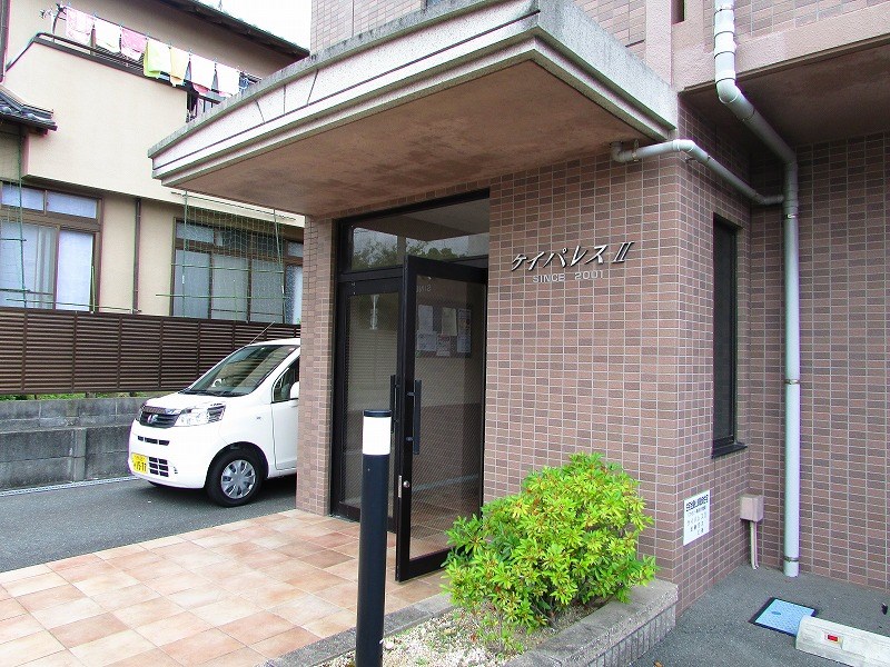 ケイパレスⅡ その他8