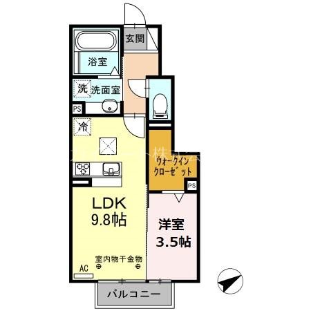 コンフィアンサ 間取り