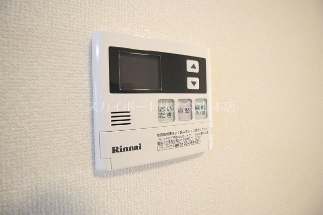 コンフィアンサ その他16