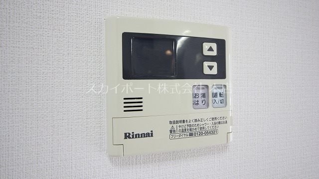 On Style A その他18