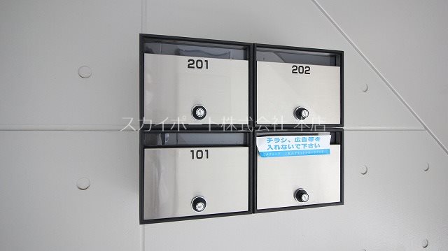 On Style A その他27