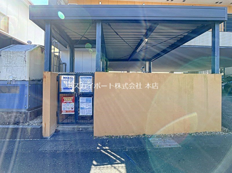 フォレスト有玉台 その他5