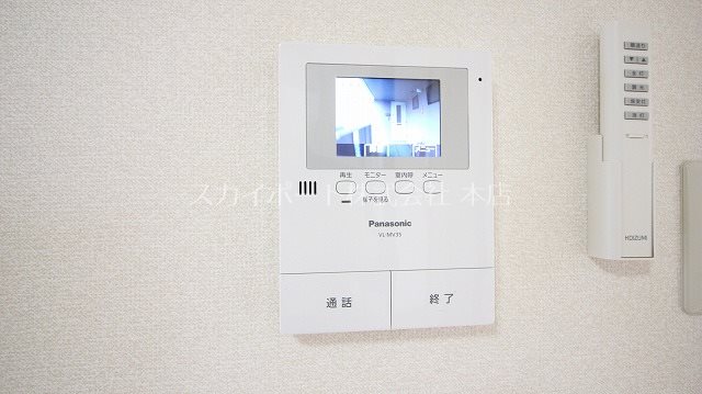 セジュールセゾンＡ その他4