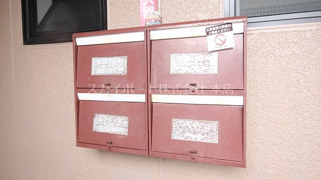 セジュールセゾンＡ その他19