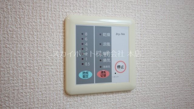 カメリア その他13