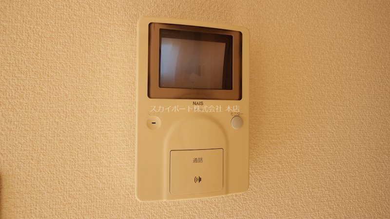 ロイヤルシティ高丘 その他3