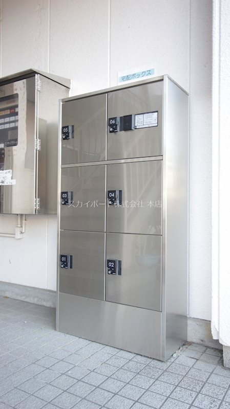 ロイヤルシティ高丘 その他35