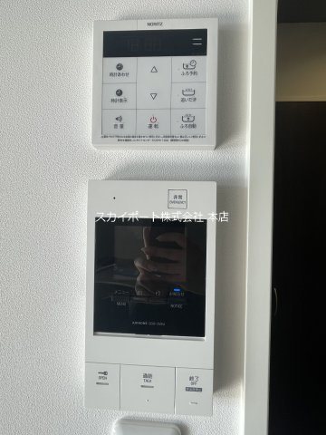 ル・リオン高丘北 その他3