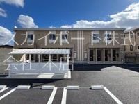 シェルル・ステーテラス和合 その他5