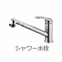 シェルル・ステーテラス和合 その他7