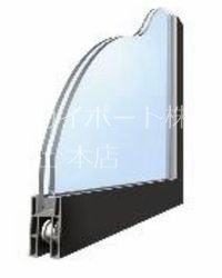 シェルル・ステーテラス和合 その他12