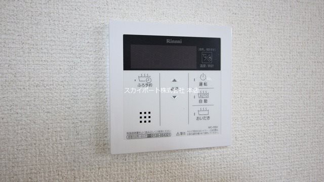 サンシャイン   その他5