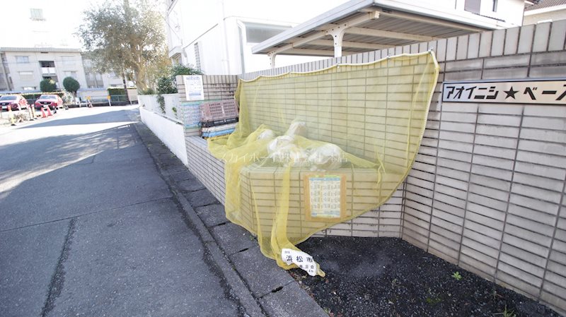 葵西BASE その他9