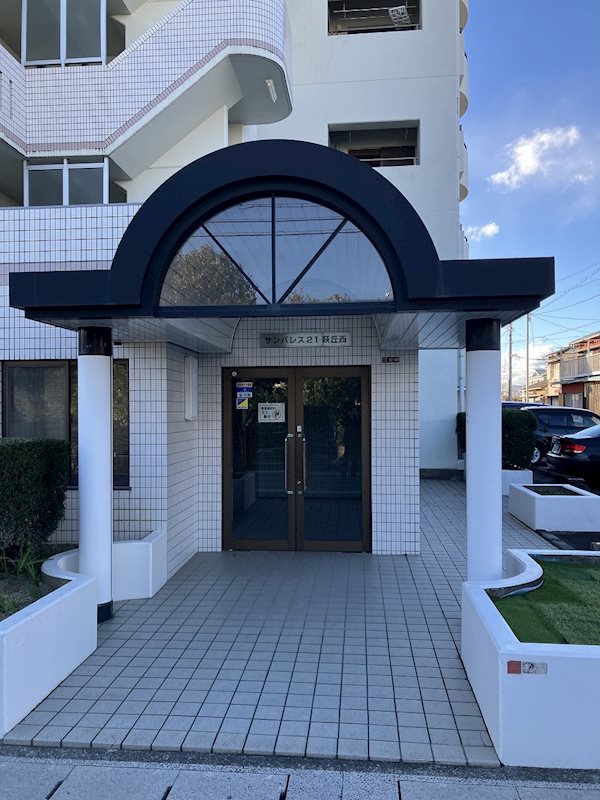 サンパレス２１萩丘西 その他3