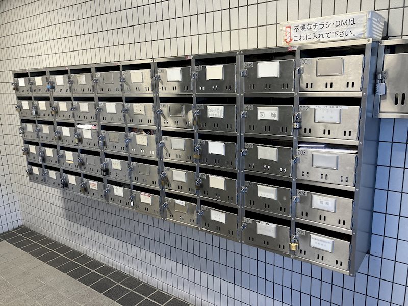 サンパレス２１萩丘西 その他4