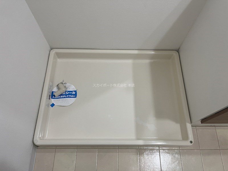 アートピア有玉南 その他3