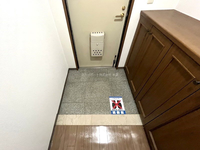 アートピア有玉南 玄関