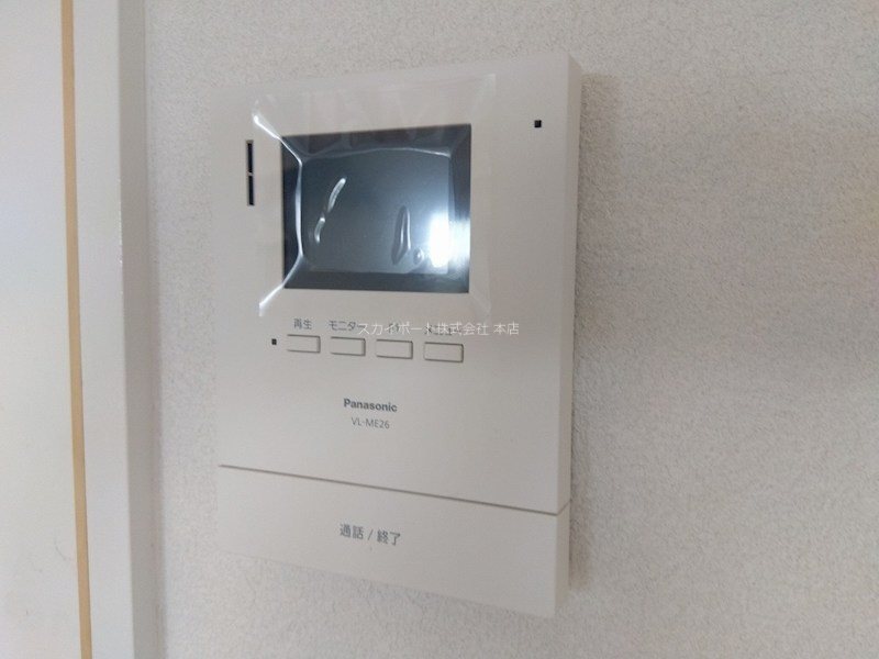 クリサンテＡ その他1