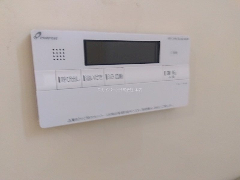 クリサンテＡ その他12