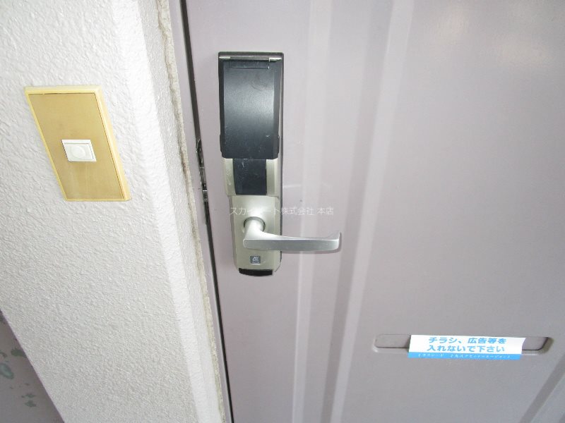 サンバードⅢ その他1