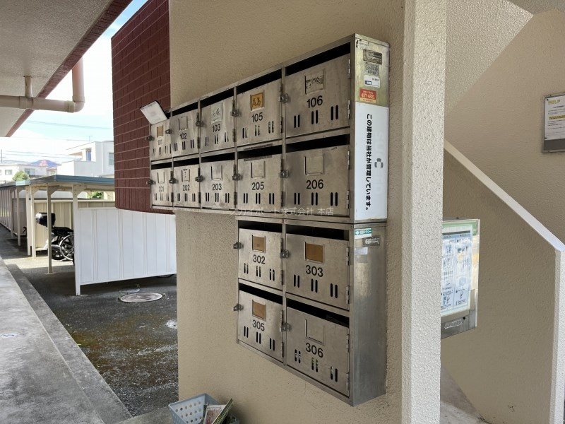 サンバードⅢ その他13