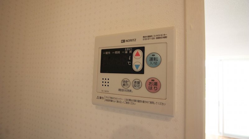 アトレ鷲津 その他11