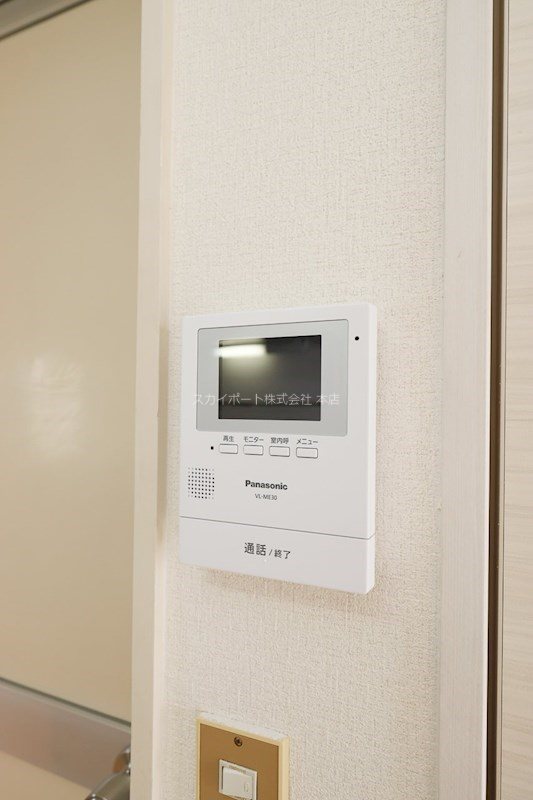 サンハイツエムⅠ その他1