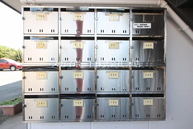 サンハイツエムⅠ その他11