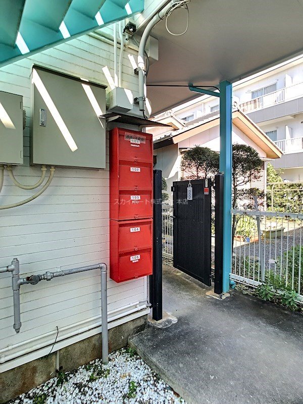 サンハイツエムⅡ その他7