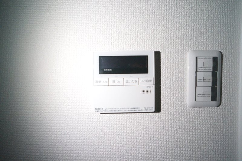 オークセレーノ その他5