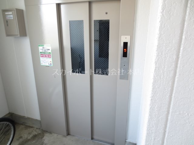 eveさいわい その他7