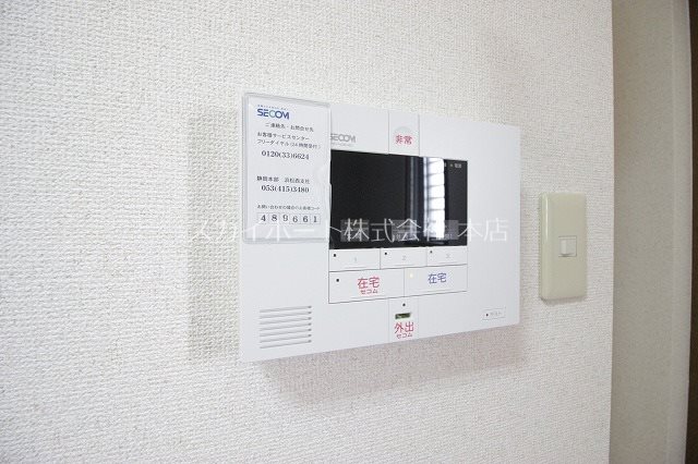 サンシティ第一マンション その他4